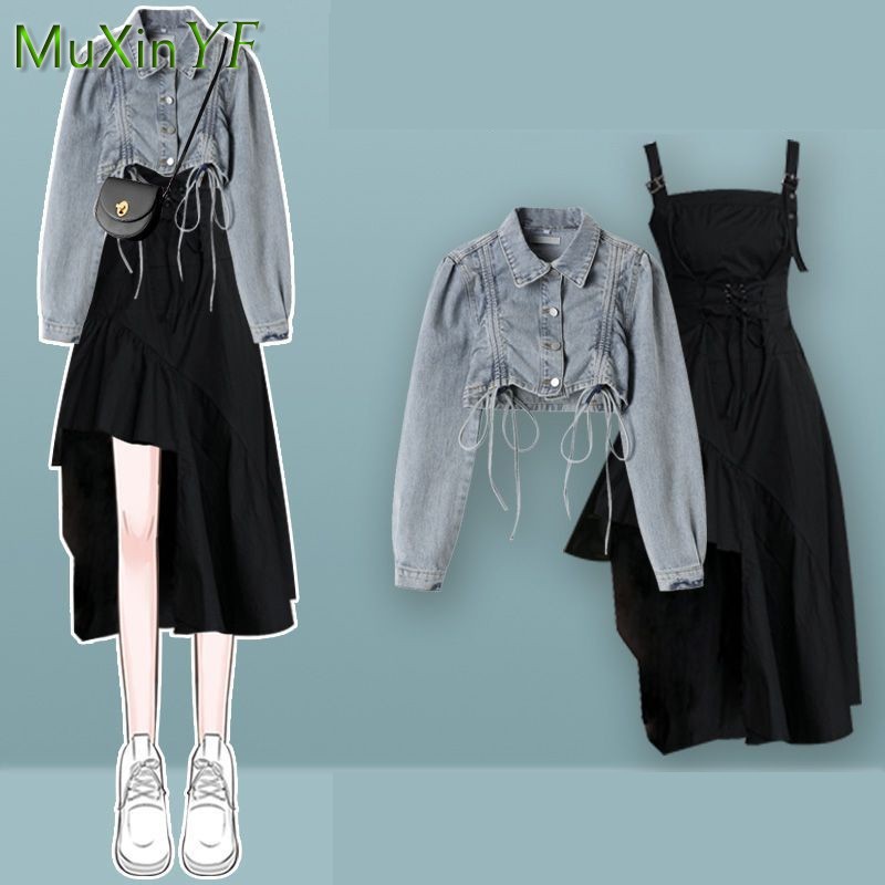 Street Fashion Korean - Damen Frühjahr/Herbst 2026 Neues Kleid-Set: Koreanisch-elegante