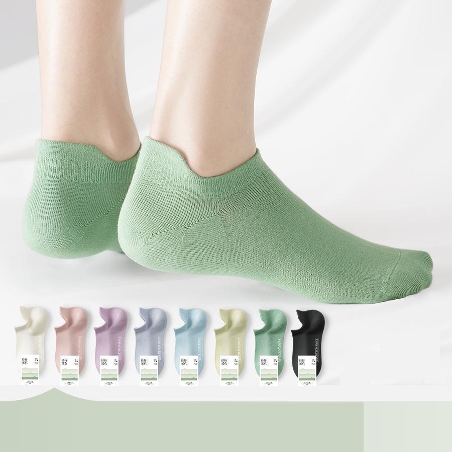 Street Fashion Youtube - Atmungsaktive Damen-Knöchelsocken, niedrige Baumwollsocken, Street-Fashion, bequemes,