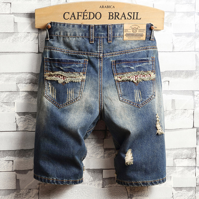 Zerrissene Hip-Hop-Jeans-Short – Distressed Jean Rip Bewertung und Preis
