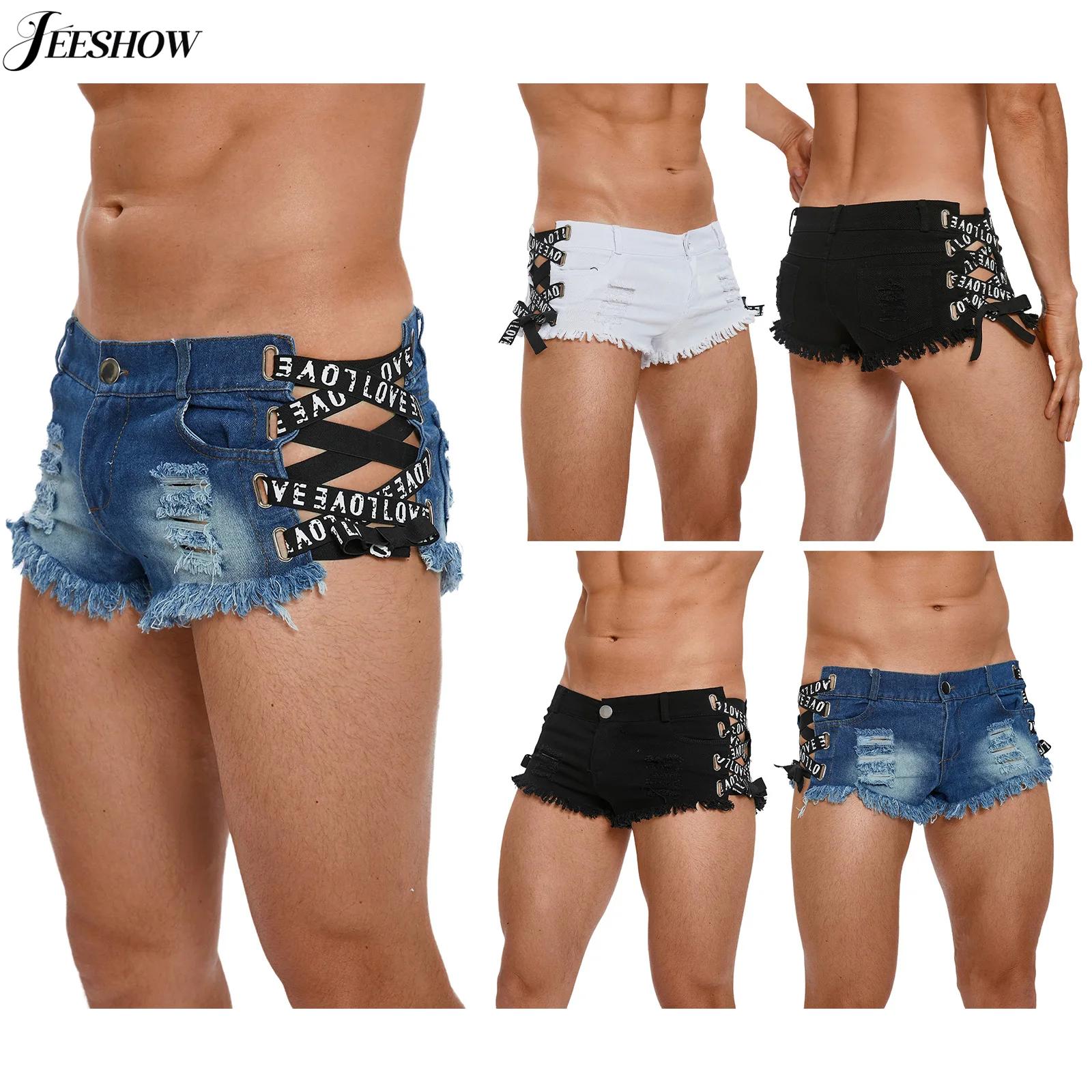 Herren Distressed Ripped Mini  – Distressed Jean Rip Bewertung und Preis